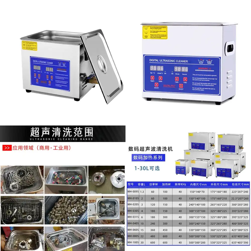 Ultrasonic Cleaner Lab - Ultrasonik Endüstriyel Temizleyici Laboratuvar Takıları Yüksek