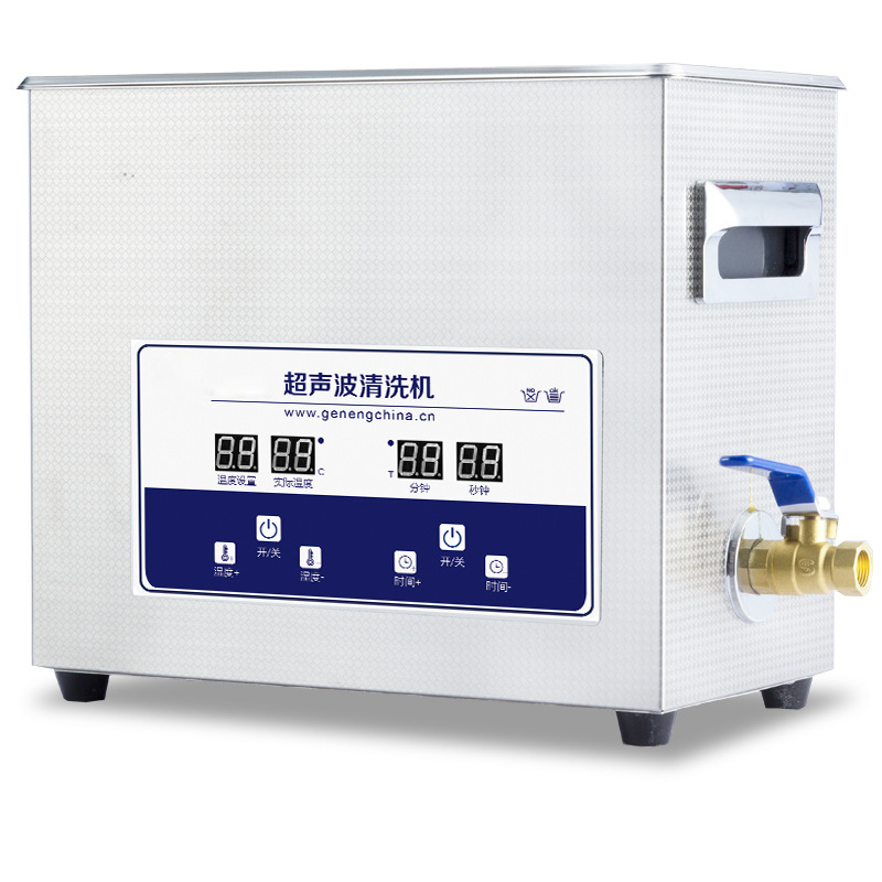 Ultrasonic Cleaner Lab - Ultrasonik Temizleyici G-031S Hastane Laboratuvarı için