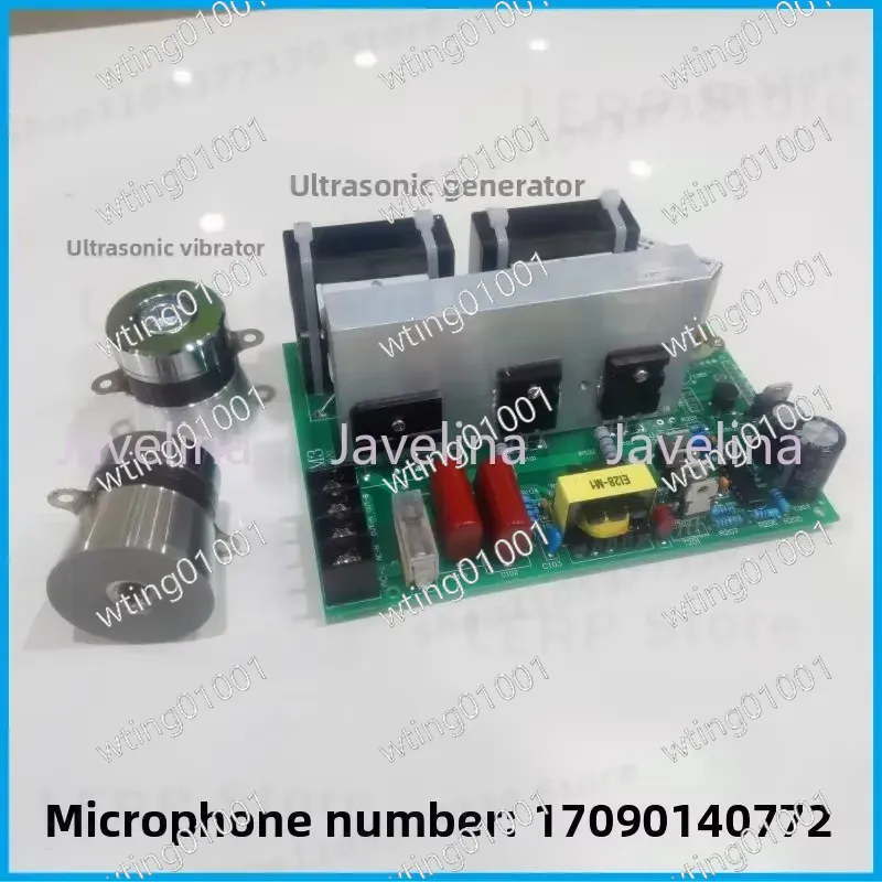 THD-M3 300W Ultrasonik Jenerat - Ultrasonic Cleaner Lab incelemesi ve fiyatı