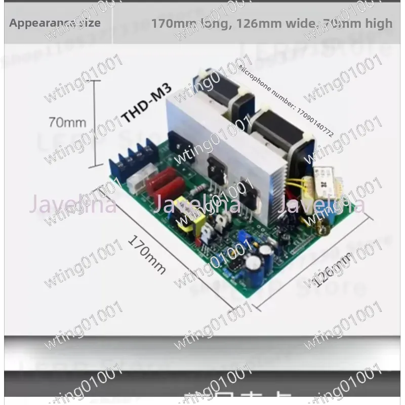 THD-M3 300W Ultrasonik Jenerat - Ultrasonic Cleaner Lab incelemesi ve fiyatı