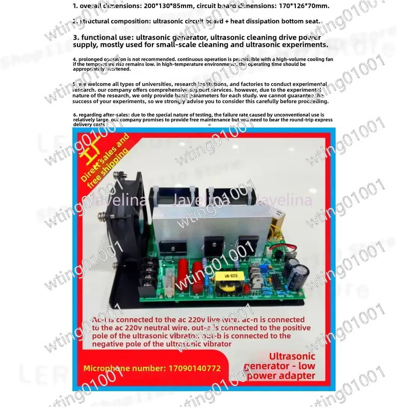 THD-M3 300W Ultrasonik Jenerat - Ultrasonic Cleaner Lab incelemesi ve fiyatı