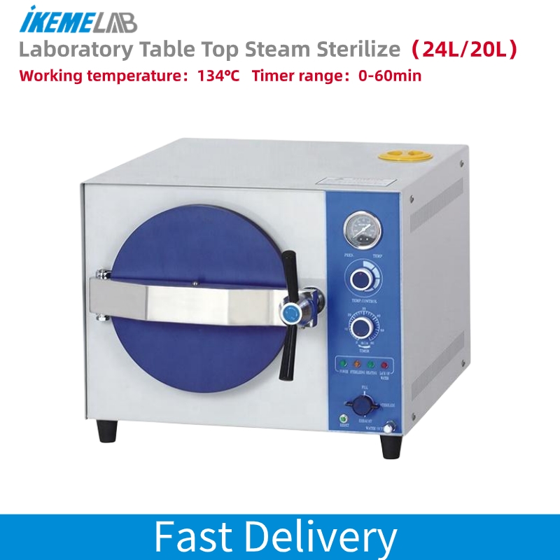 IKEME 20L Laboratuvar Otoklav  - Laboratory Centrifuge incelemesi ve fiyatı