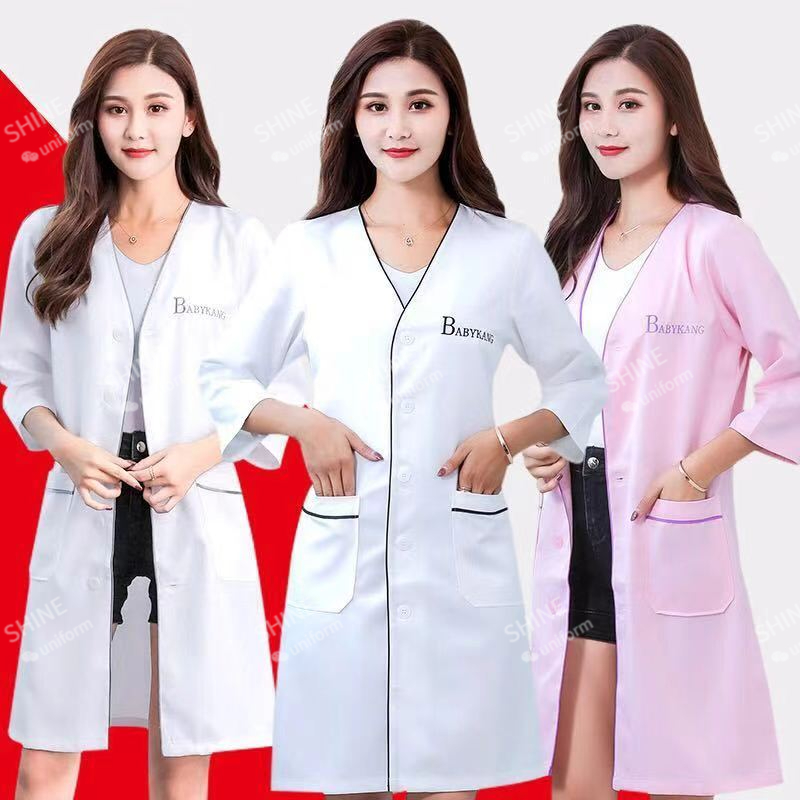 Güzellik üniforma güzellik uzm - Medical Lab Work incelemesi ve fiyatı